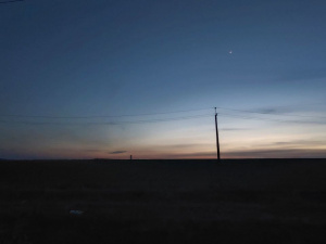 Фото редакції krivbass.city 