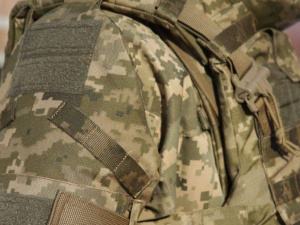 Фото із мережі Інтернет