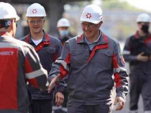 Фото редакції krivbass.city