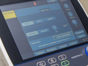 Фото из сети Интернет