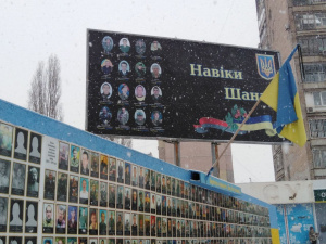 Фото редакції krivbass.city 