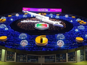 Фото редакції krivbass.city