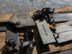 Фото із мережі Інтернет