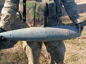 Бажаючі зможуть лишити «послання» для росії на боєприпасі за донат для ЗСУ