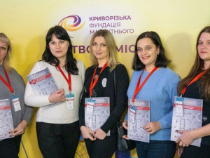 Фото пресслужби компанії Метінвест