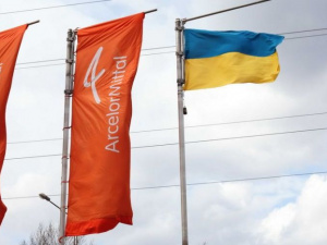 Фото пресслужби «АрселорМіттал Кривий Ріг»