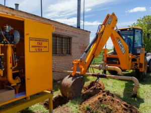 Фото пресслужби АТ "Криворіжгаз"