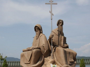 Фото із мережі Інтернет