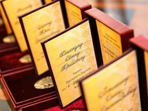 Фото із мережі Інтернет