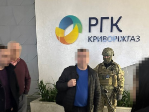 Фото: СБУ (Facebook)