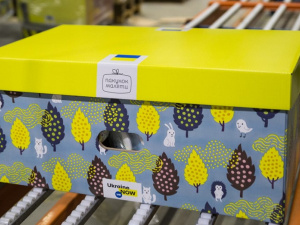 У 2024 році сім'ям роздали понад 41 тисячу боксів для новонароджених - фото з відкритих джерел 