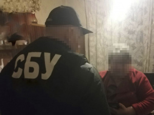 У Кривому Розі Служба безпеки викрила чергову колаборантку