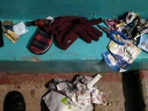 Фото пресс-службы полиции охраны Кривого Рога