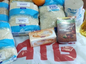 Фото пресслужби виконкому Криворізької міської ради