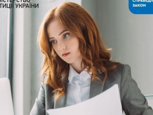 У 2021 році органами ДРАЦС здійснено майже 1,3 мільйони реєстрацій – найбільше на Дніпропетровщині