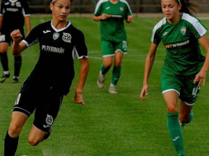 Фото пресслужби ФК «Кривбас»