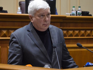 Фото редакції krivbass.city