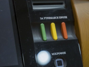 Фото редакції krivbass.city