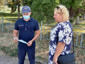 У Кривому Розі рятувальники нагадали громадянам правила пожежної безпеки у побуті