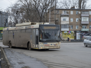 Фото редакції krivbass.city 