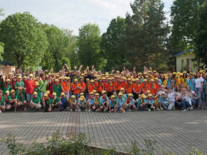 Заміський табір, фото управління преси криворізького міськвиконкому 