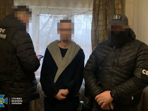 На Дніпропетровщині СБУ викрила шахраїв, які «від імені» місцевої влади «збирали» гроші для ЗСУ