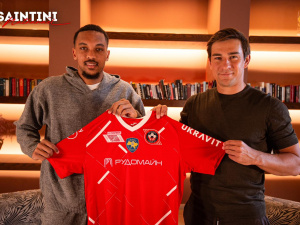 Фото пресслужби ФК "Кривбас"