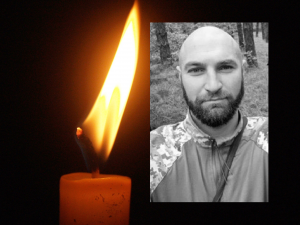 Фото із соціальних мереж