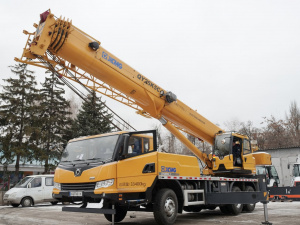 Фото: Виконком Криворізької міської ради