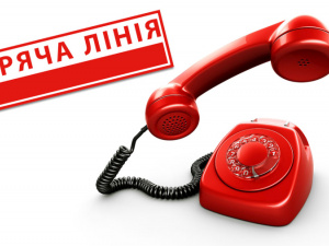 Фото з відкритих джерел