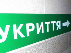 Фото Апостолівської територіальної громади