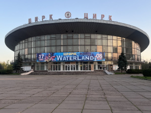 Фото журналістів krivbass.city