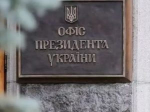 Зустріч нормандської четвірки і Кримський саміт: в ОП назвали пріоритети України у 2021 році