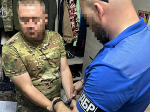 Фото Офісу генерального прокурора