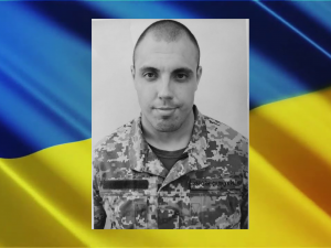 Ще один криворіжець поклав своє життя за незалежність країни: у бою з ворогом загинув Владислав Шмалій