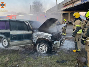 Фото: ГУ ДСНС України у Дніпропетровській області
