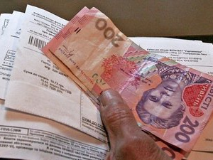 фото з відкритих джерел 