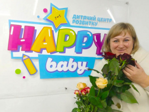 Фото Криворізької районної служби зайнятості