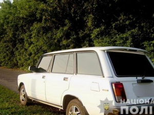 Фото: Криворізьке районне управління поліції