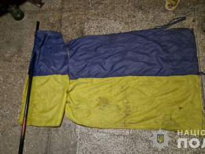 Фото Національної поліції