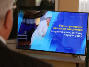 Фото управління преси міськвиконкому 