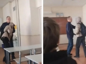 Скріншот відео