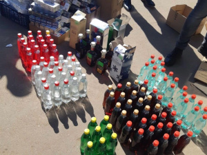 Фото Нацполіції Дніпропетровщини