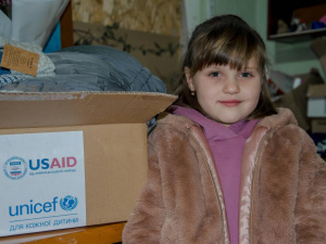 Фото із мережі Інтернет