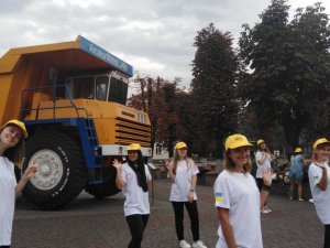 Прямо зараз: Кривий Ріг - єдине місто України, де проходить європейський флешмоб