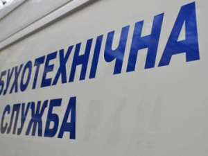 Вночі у Кривому Розі знову «замінували» суди: подробиці від правоохоронців