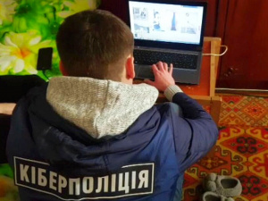 Фото з відкритих джерел