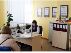 Фото: виконком Криворізької міської ради