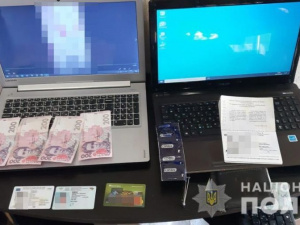 Фото пресс-службы Криворожского отдела полиции