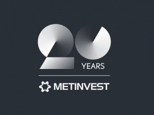 Метінвесту - 20 років: Рінат Ахметов привітав компанію і працівників зі святом